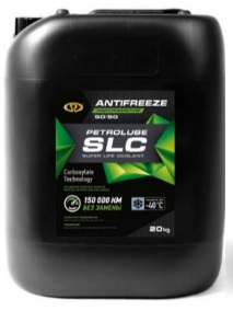 SLC 20